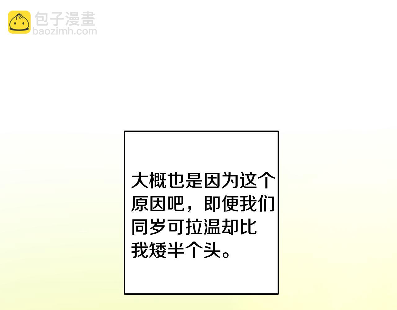 第7话 师父44