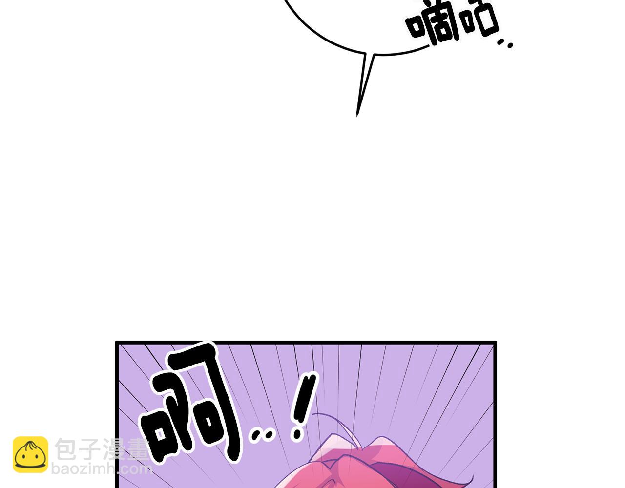 第7话 师父59