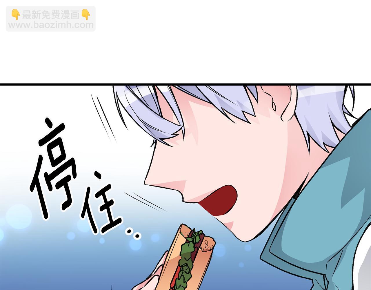 第7话 师父61