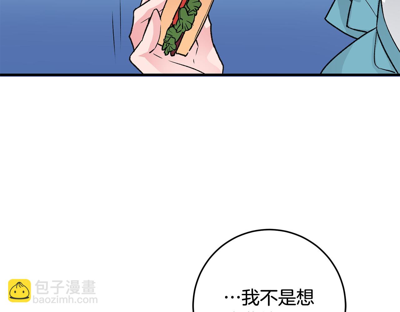 第7话 师父62