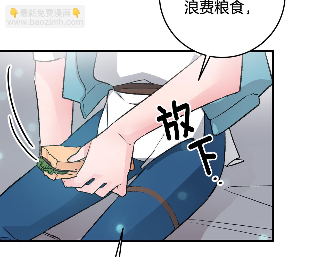 第7话 师父63