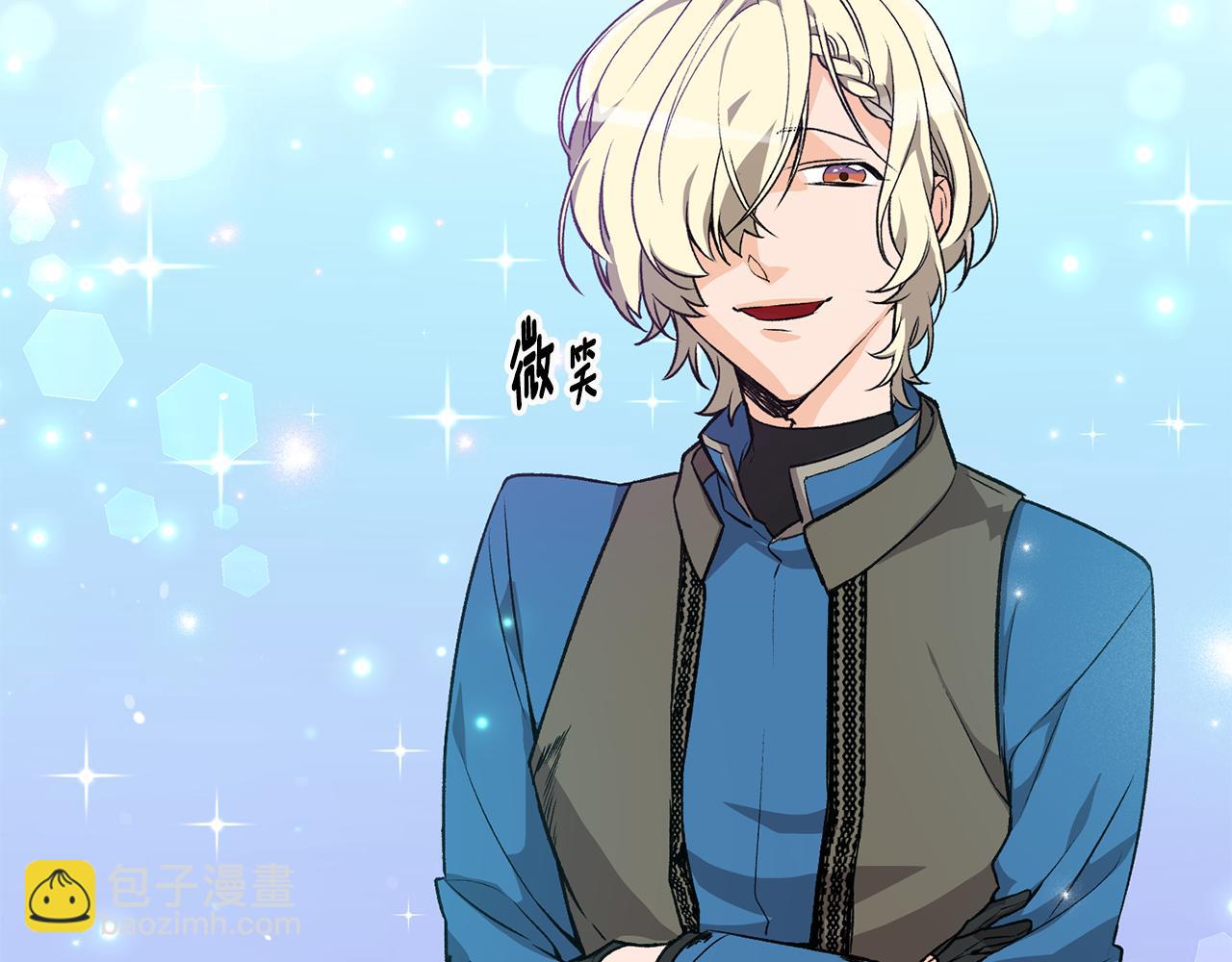 第7话 师父7