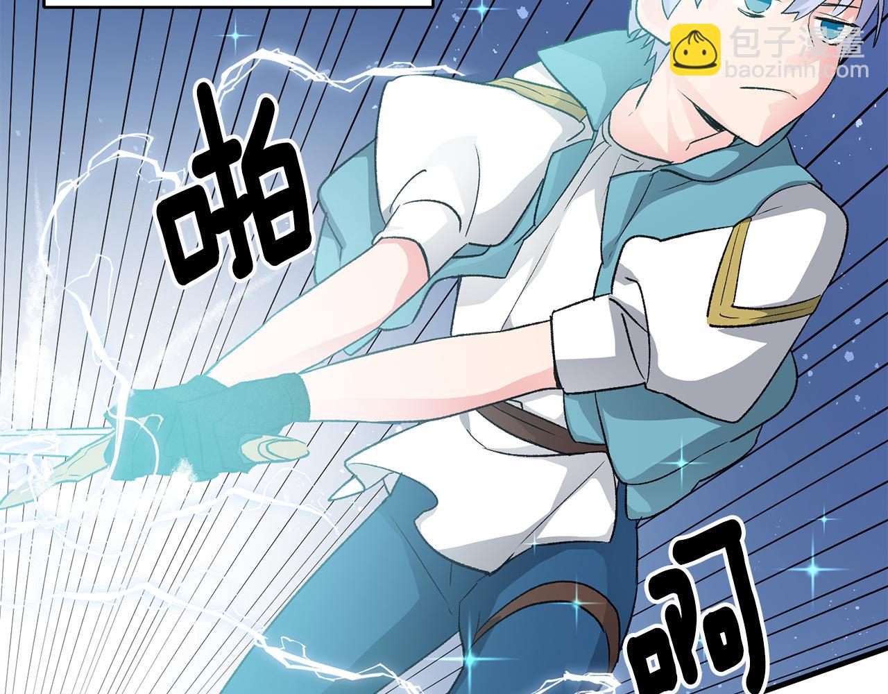 第7话 师父74