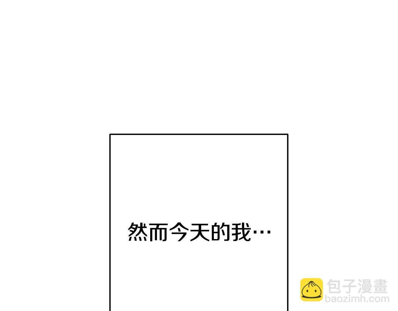 第7话 师父79