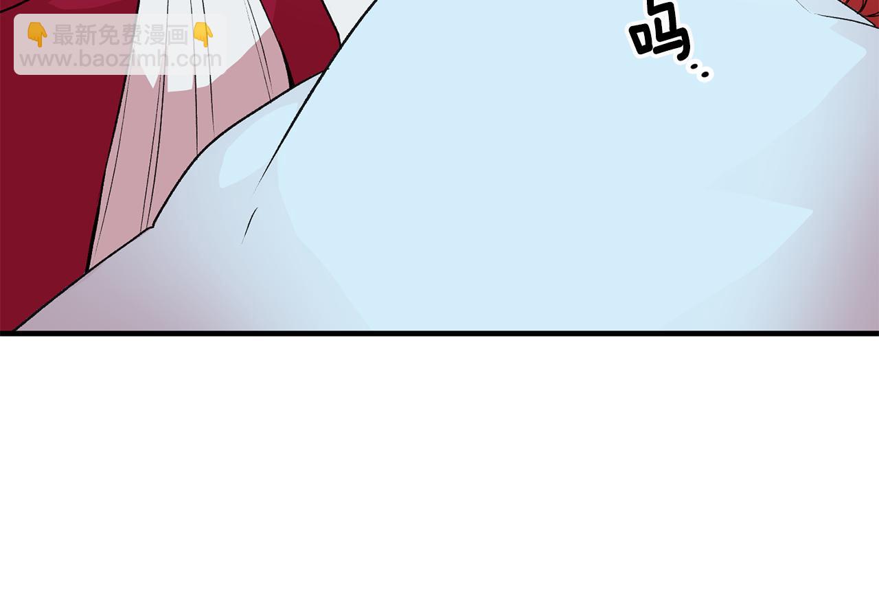 第7话 师父84