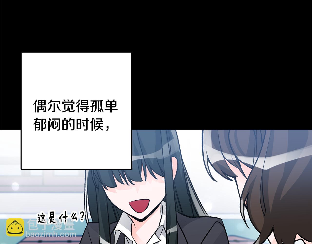 第7话 师父95