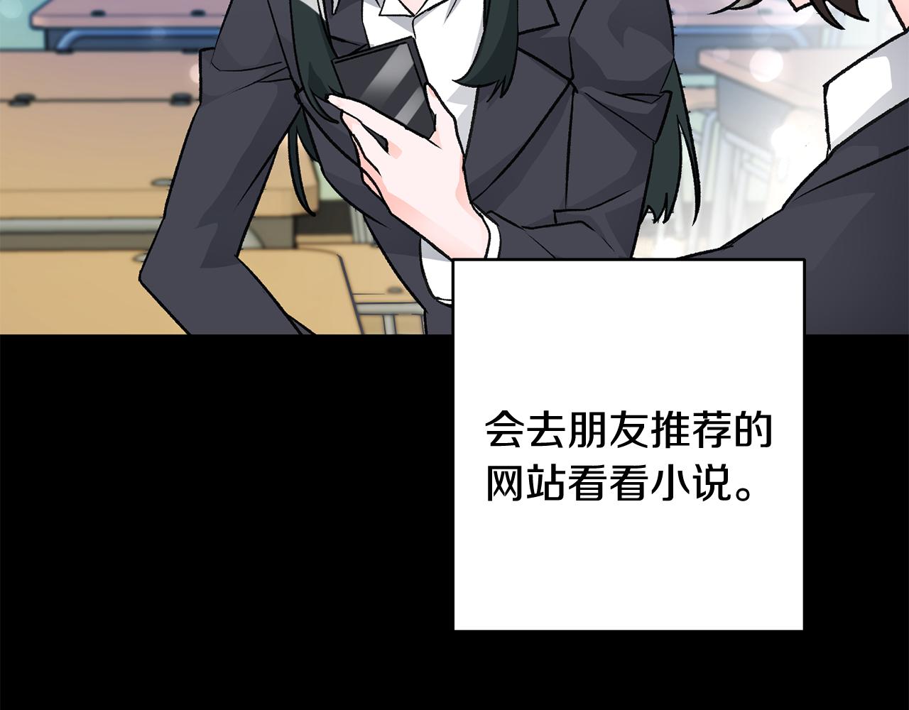 第7话 师父96