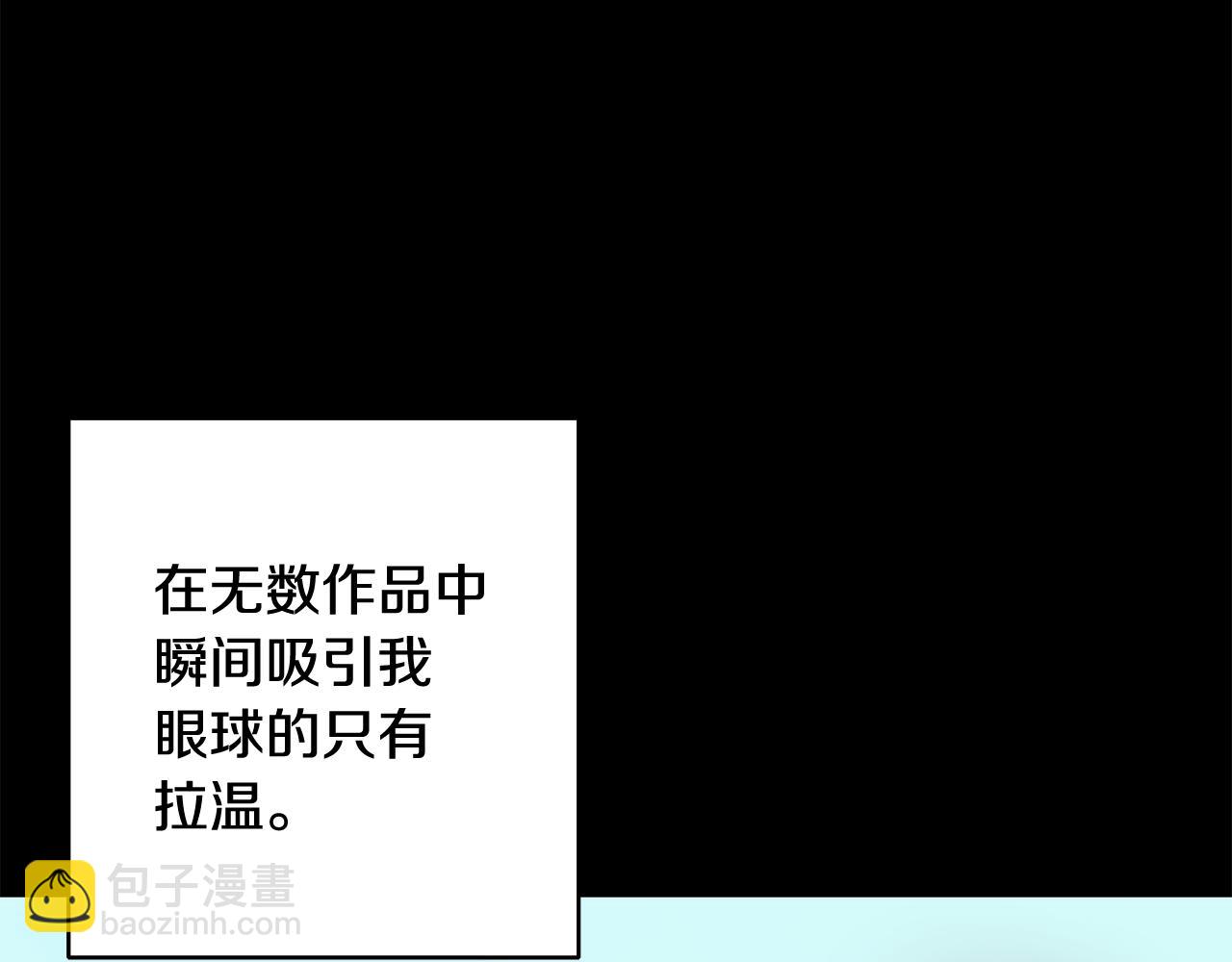 第7话 师父97