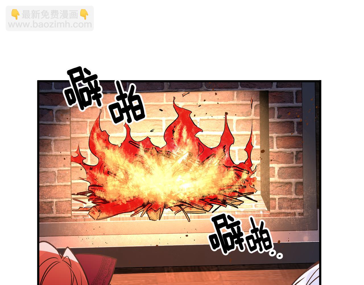 第8话 被认可了113