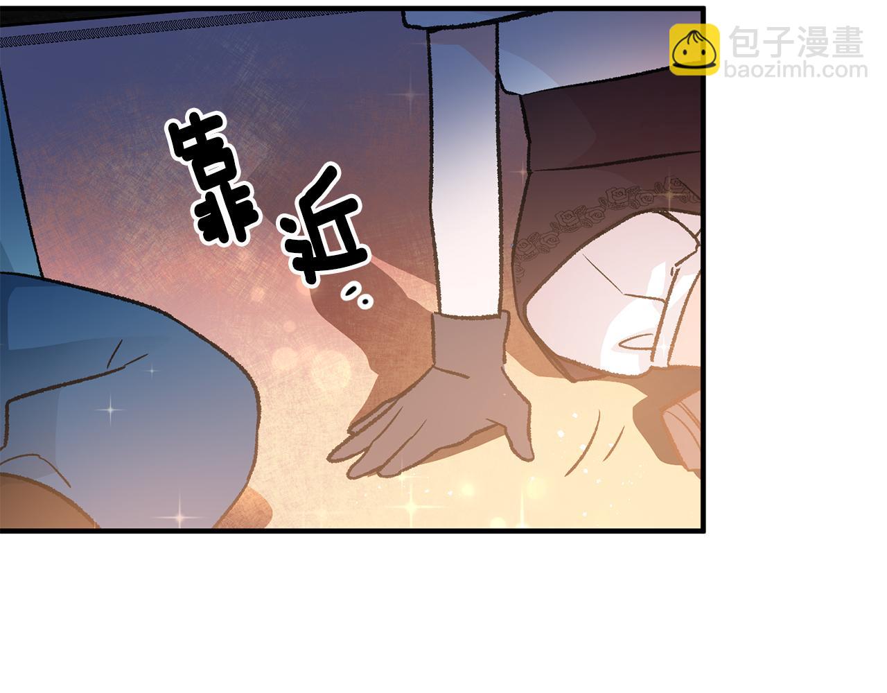 第8话 被认可了115