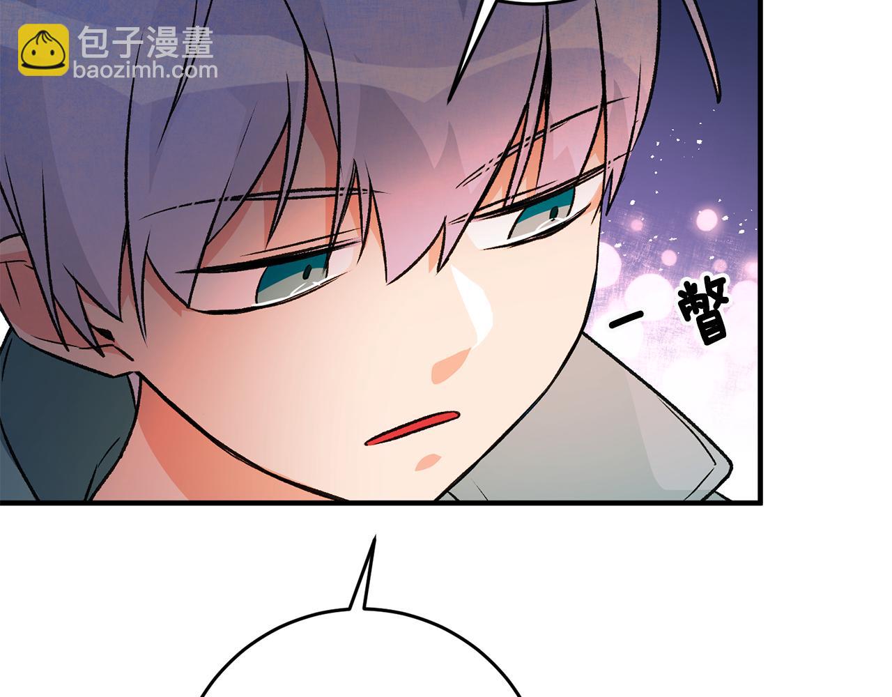 第8话 被认可了120