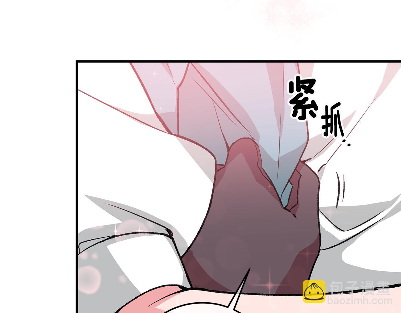 第8话 被认可了14