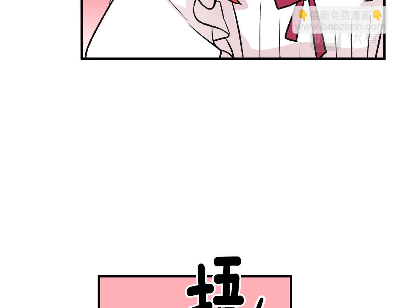 第8话 被认可了152