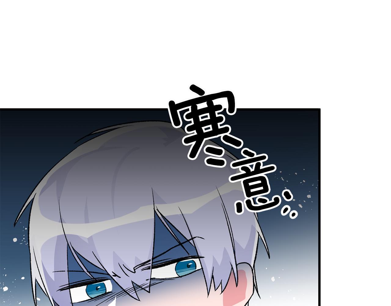 第8话 被认可了158