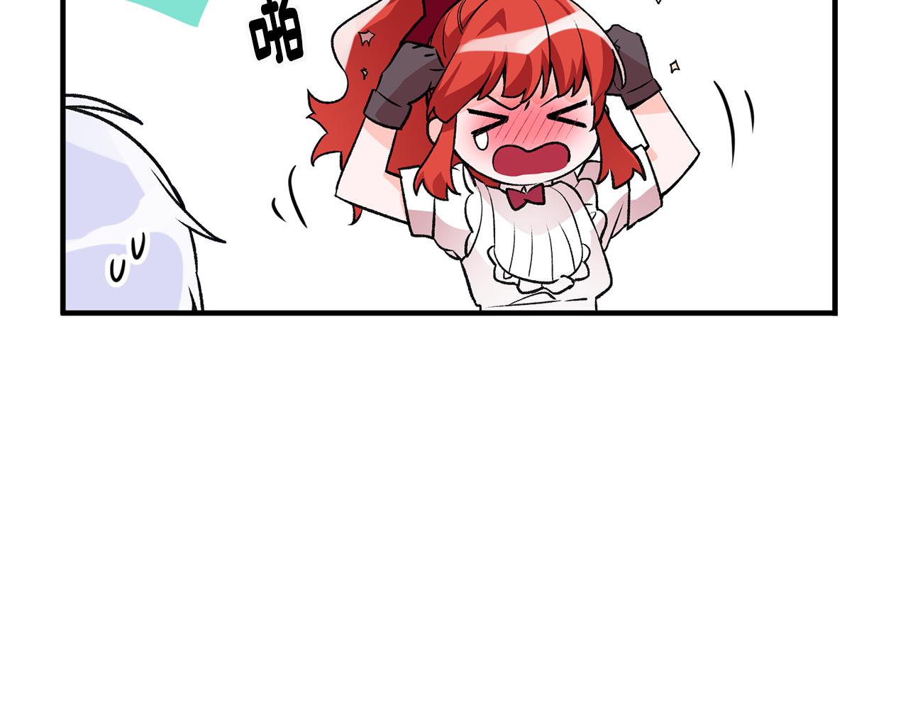 第8话 被认可了164