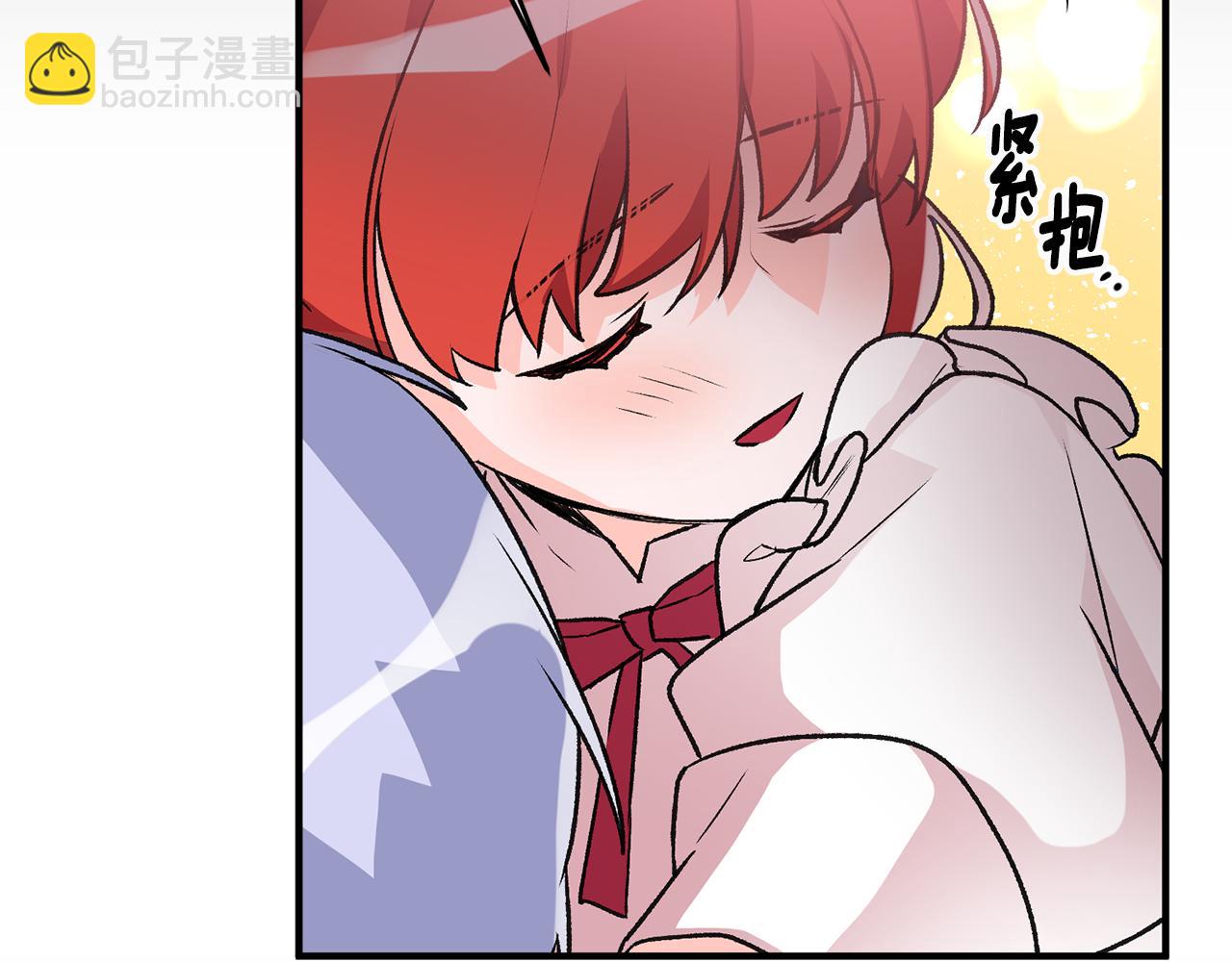 第8话 被认可了25