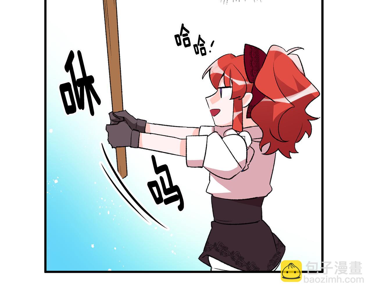 第8话 被认可了44