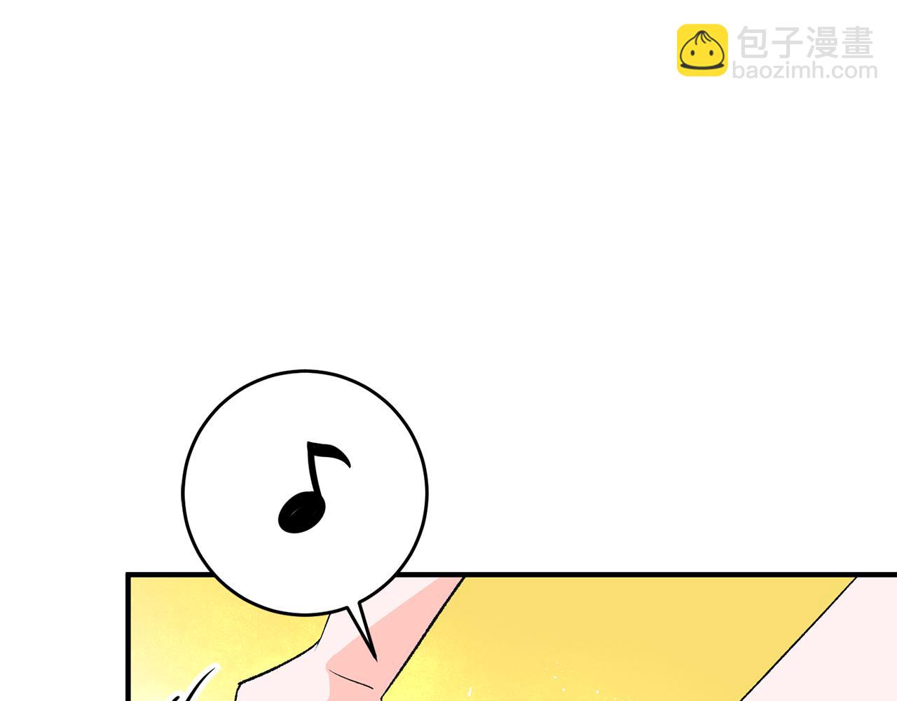 第8话 被认可了56