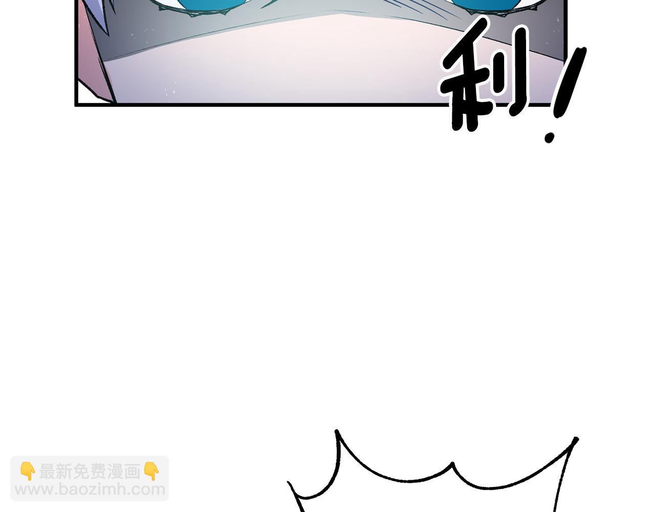 第8话 被认可了68
