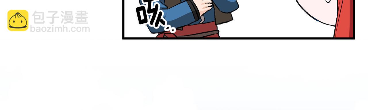 第8话 被认可了89