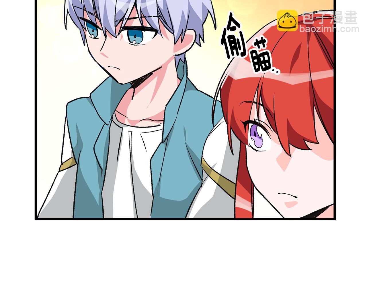 第8话 被认可了98