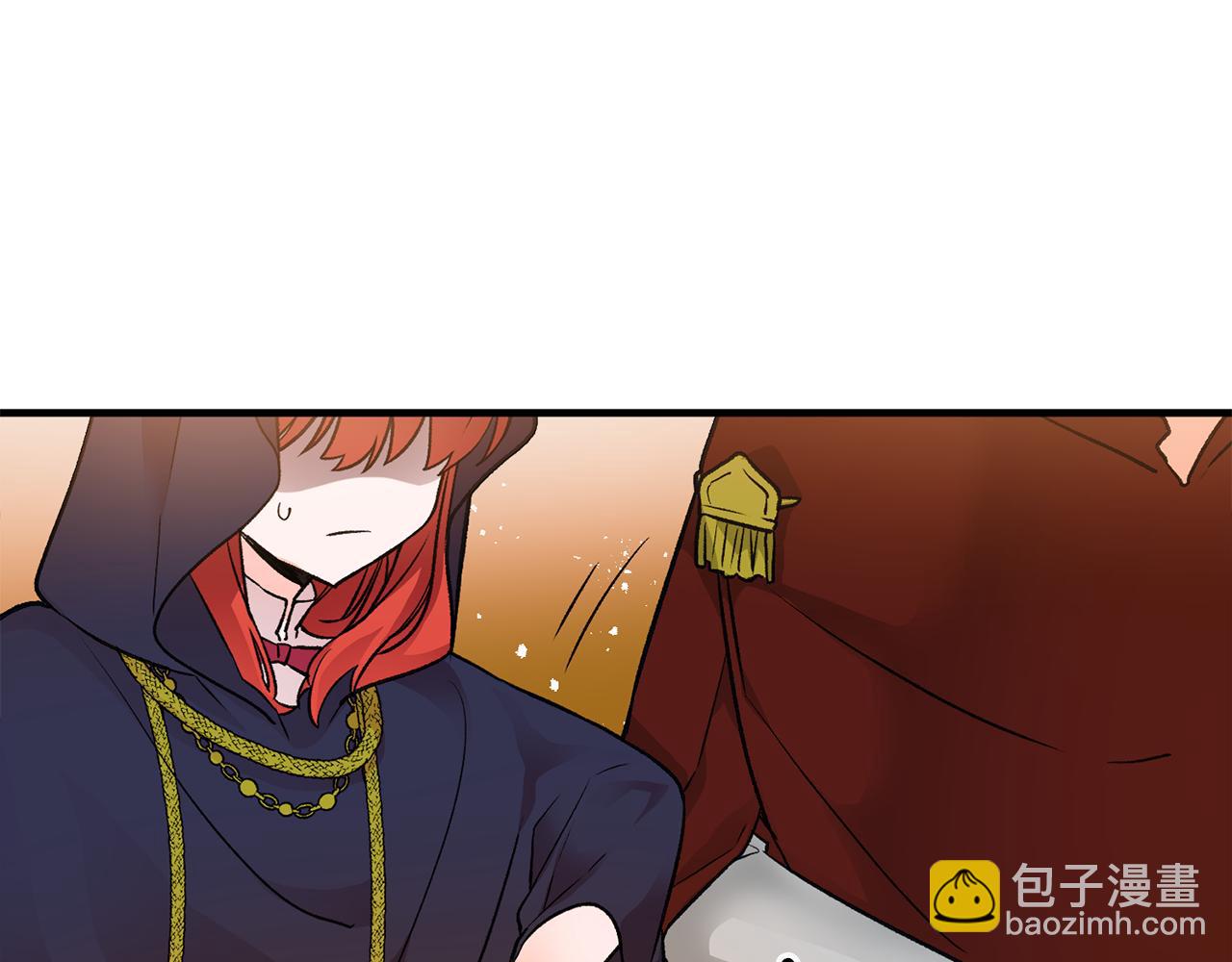 第9话 拒绝套路123