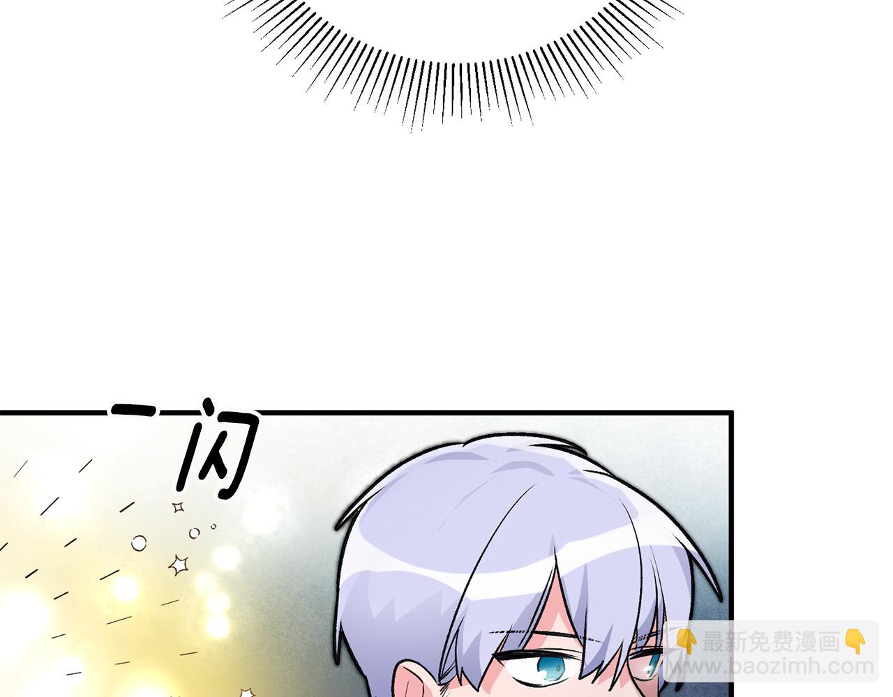 第9话 拒绝套路14