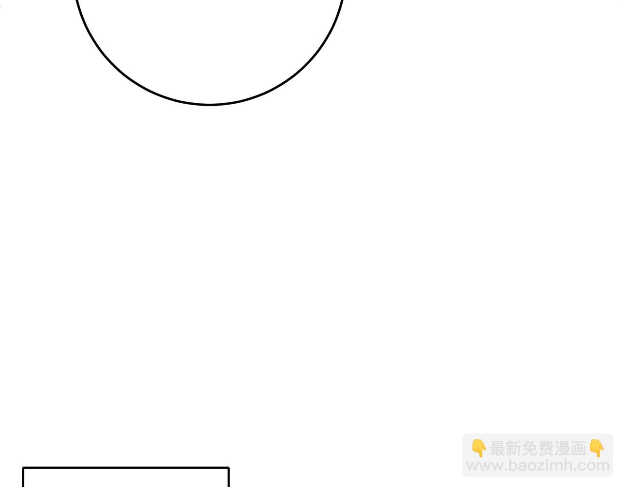 第9话 拒绝套路143