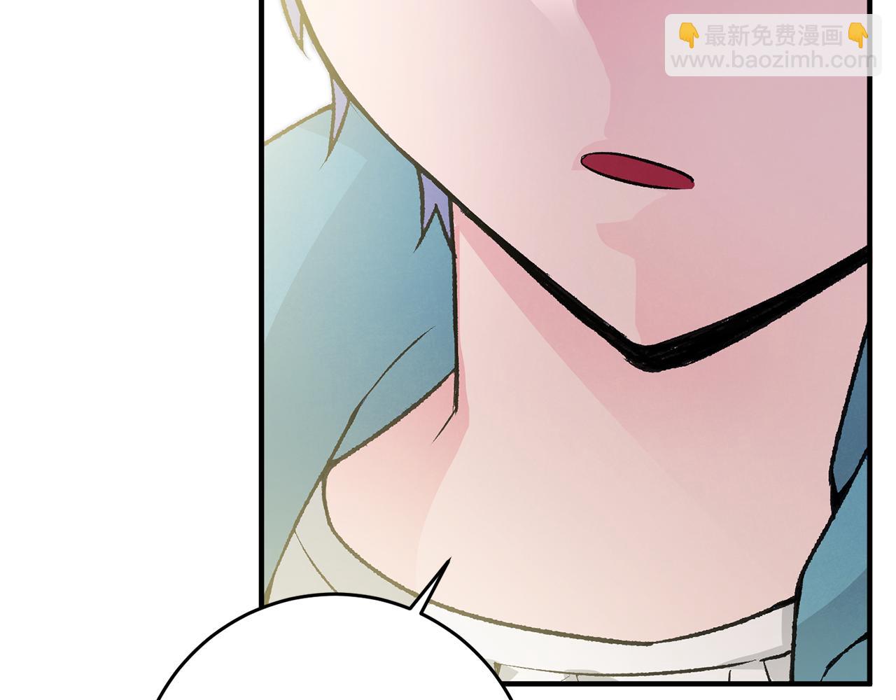 第9话 拒绝套路39
