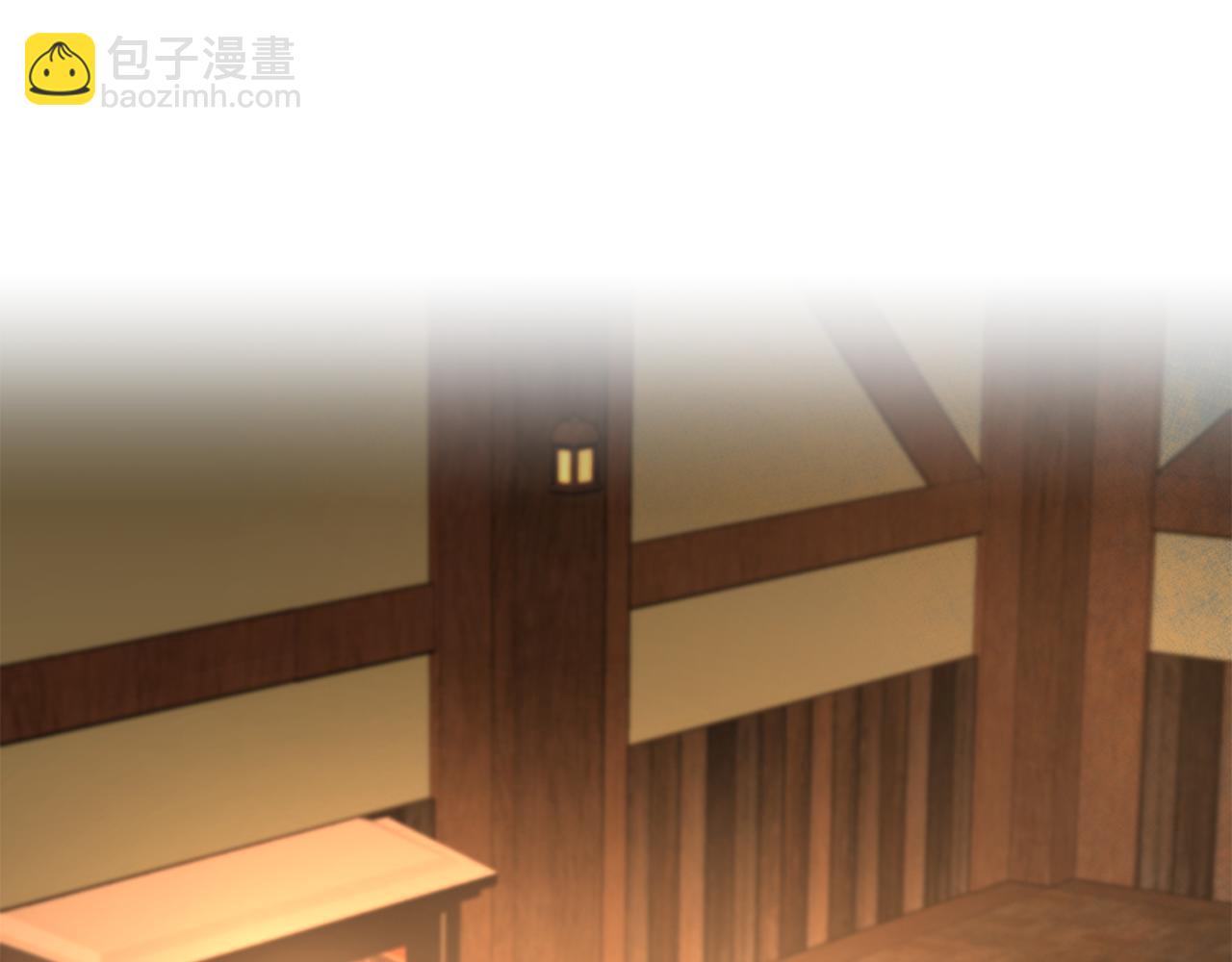 第9话 拒绝套路4