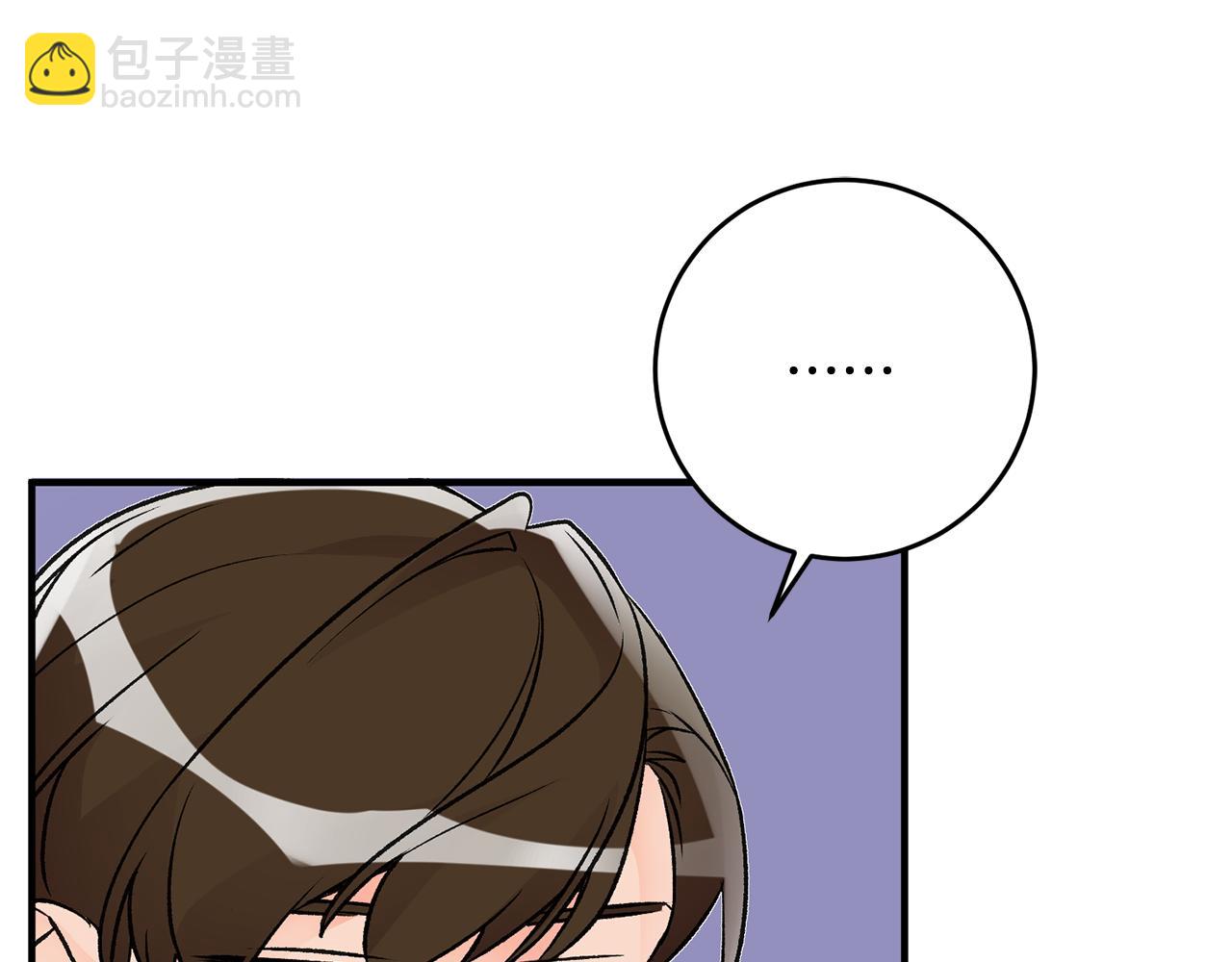 第9话 拒绝套路95