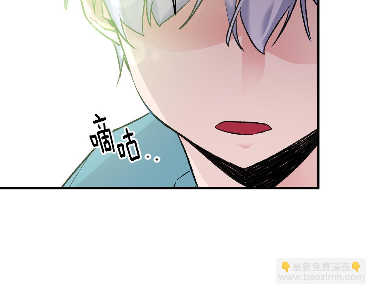 第11话 男神看我135