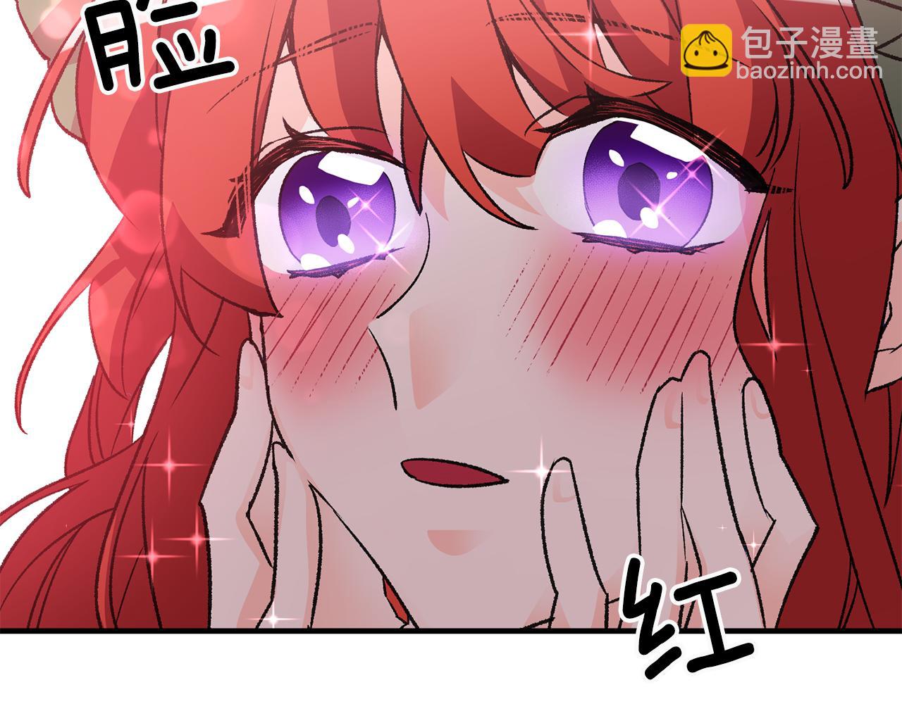 第11话 男神看我140