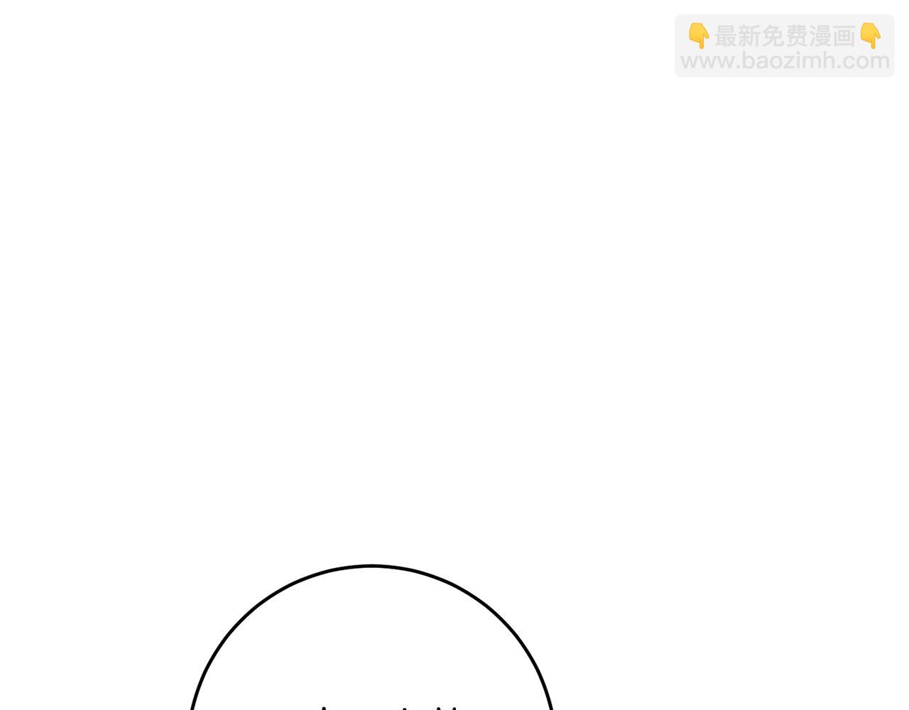 第11话 男神看我83