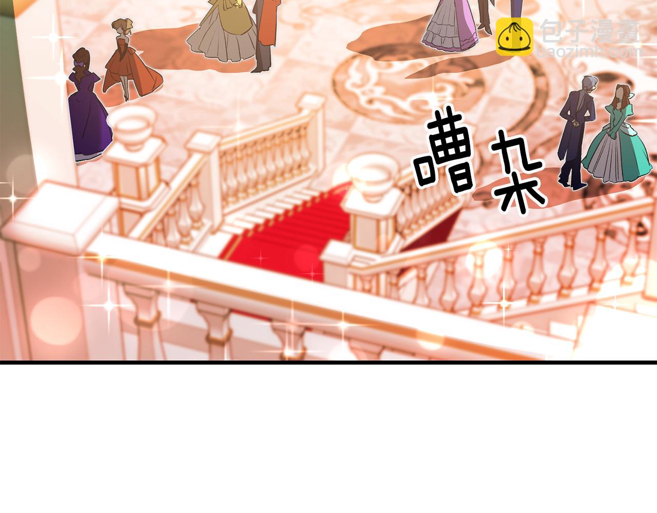 第12话 粉丝福利101