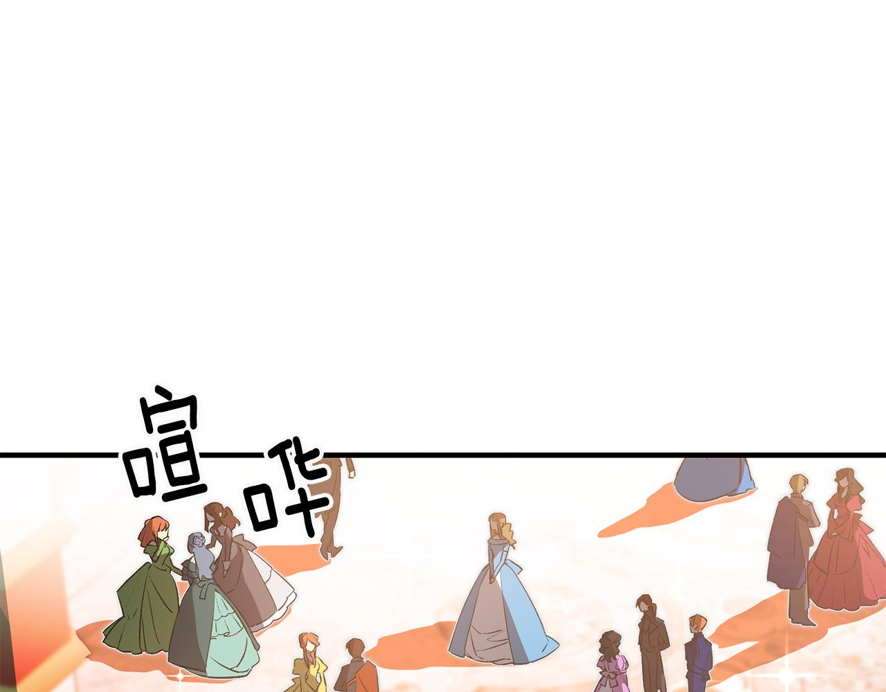 第12话 粉丝福利104