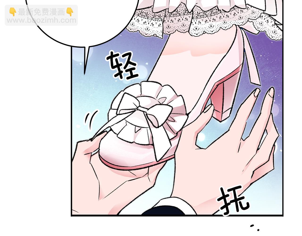 第12话 粉丝福利126