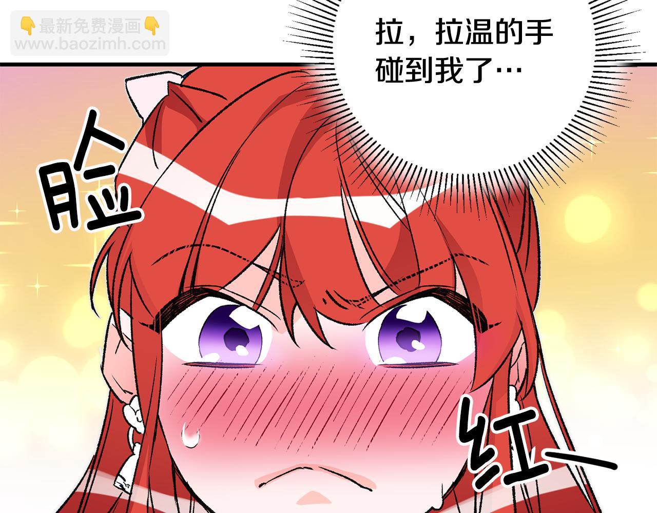 第12话 粉丝福利128