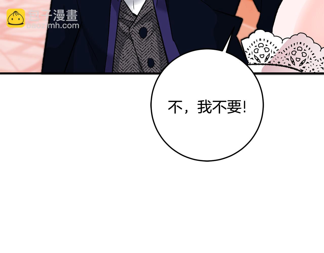 第12话 粉丝福利142