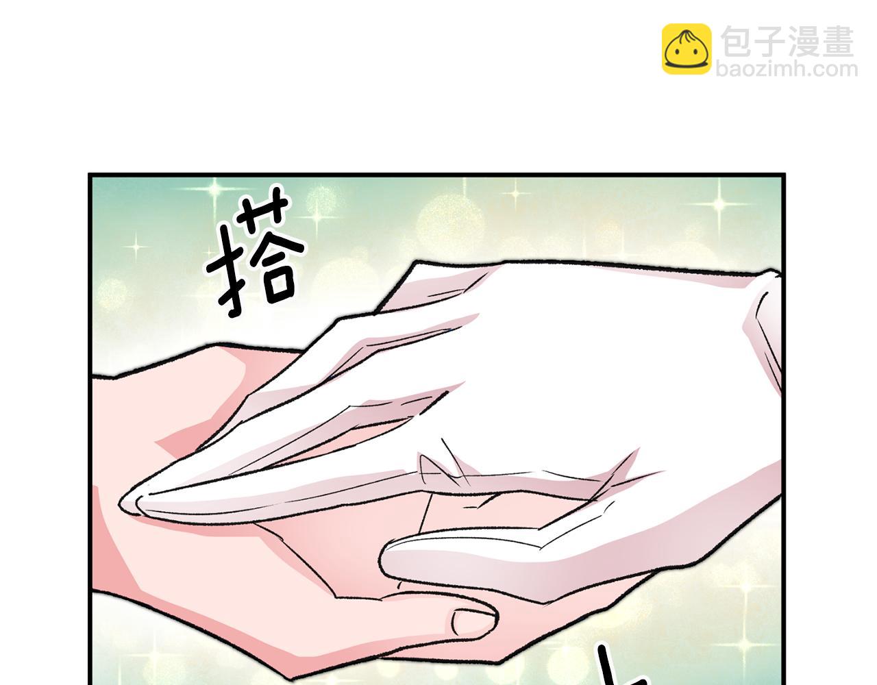 第12话 粉丝福利154