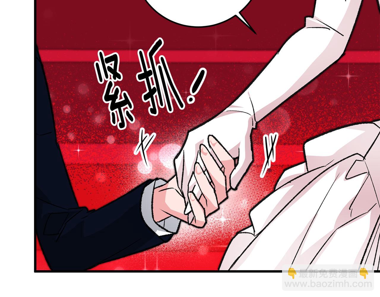 第12话 粉丝福利165