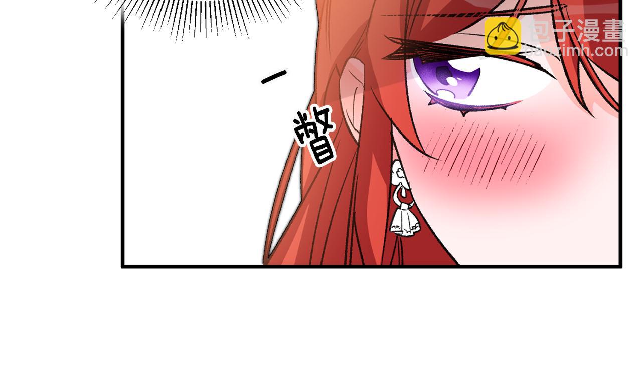 第12话 粉丝福利170