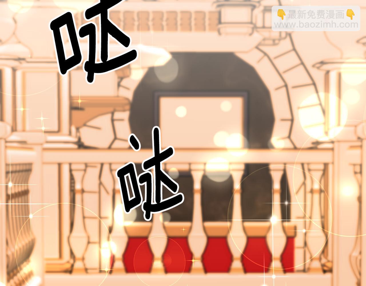 第12话 粉丝福利24