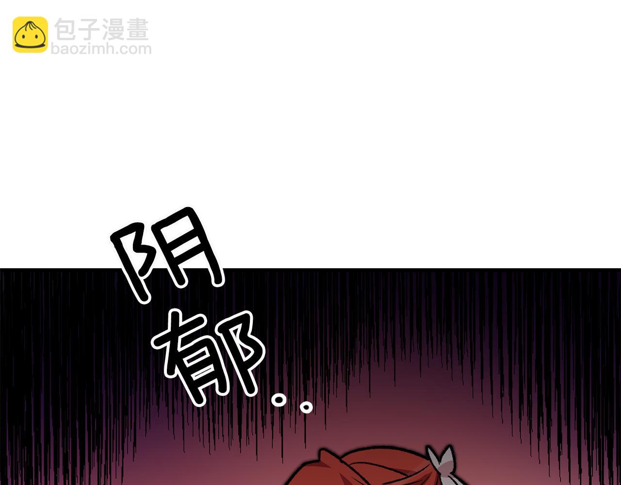 第12话 粉丝福利30