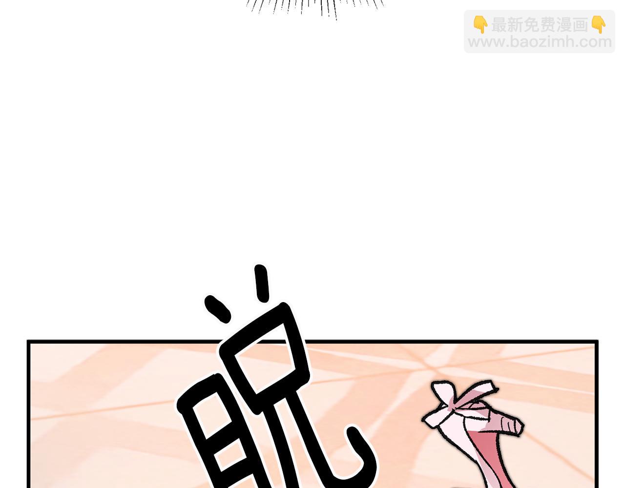 第12话 粉丝福利34