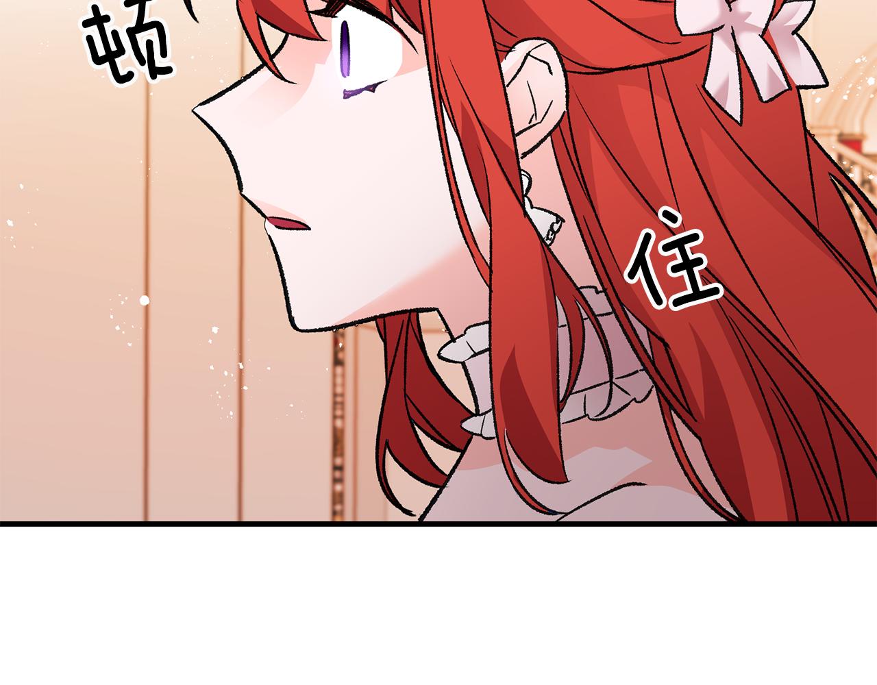 第12话 粉丝福利43