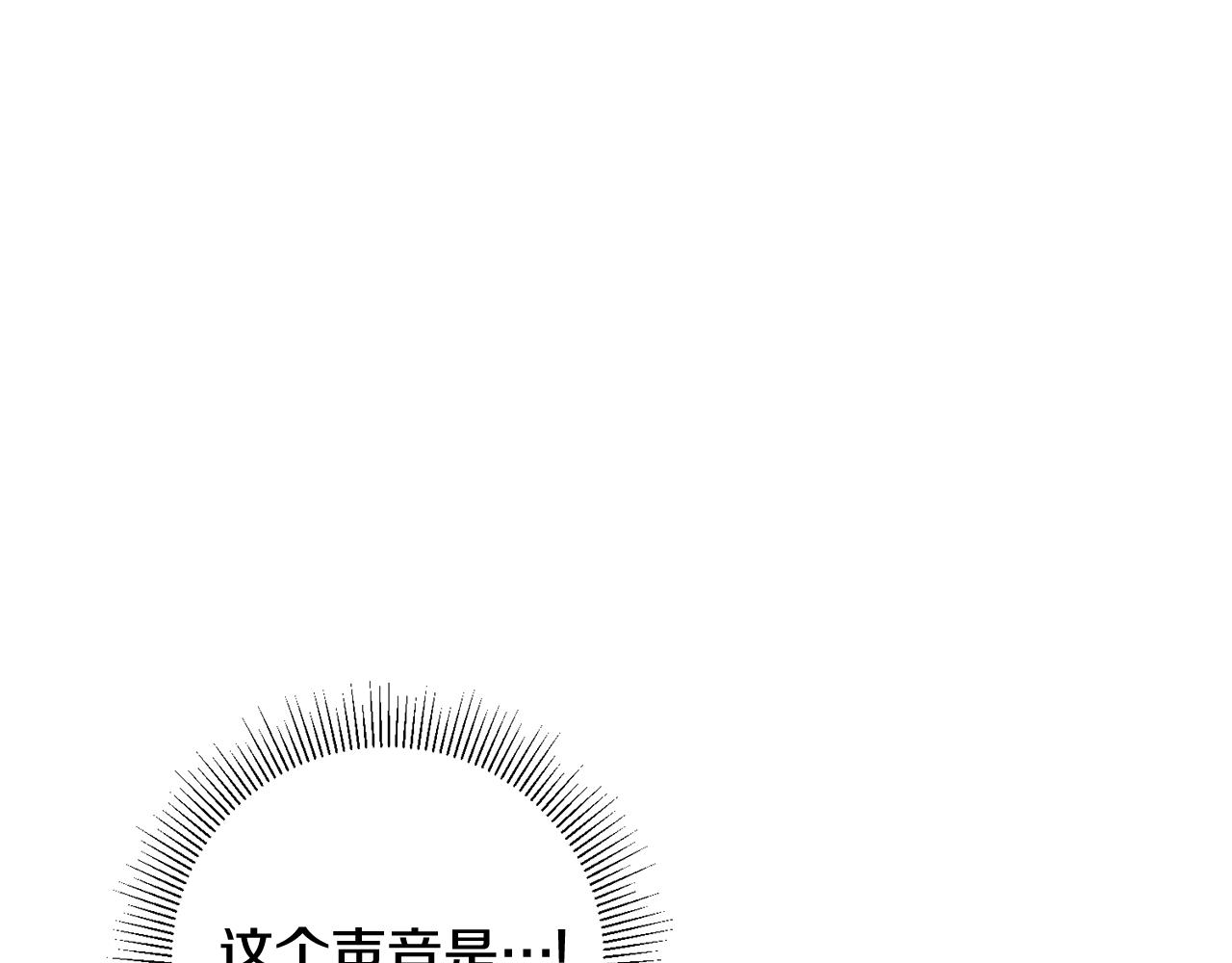 第12话 粉丝福利44