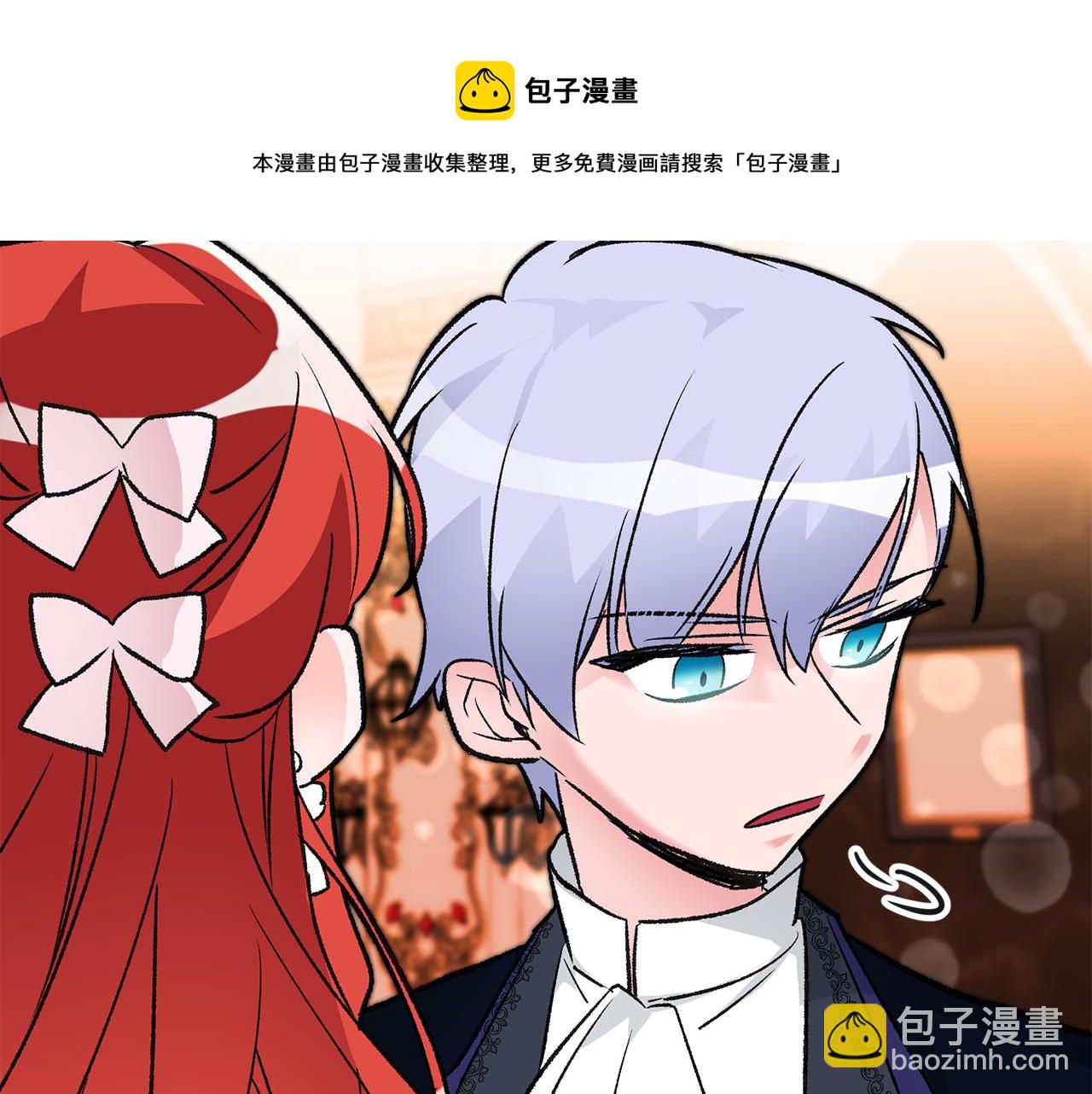 第12话 粉丝福利92