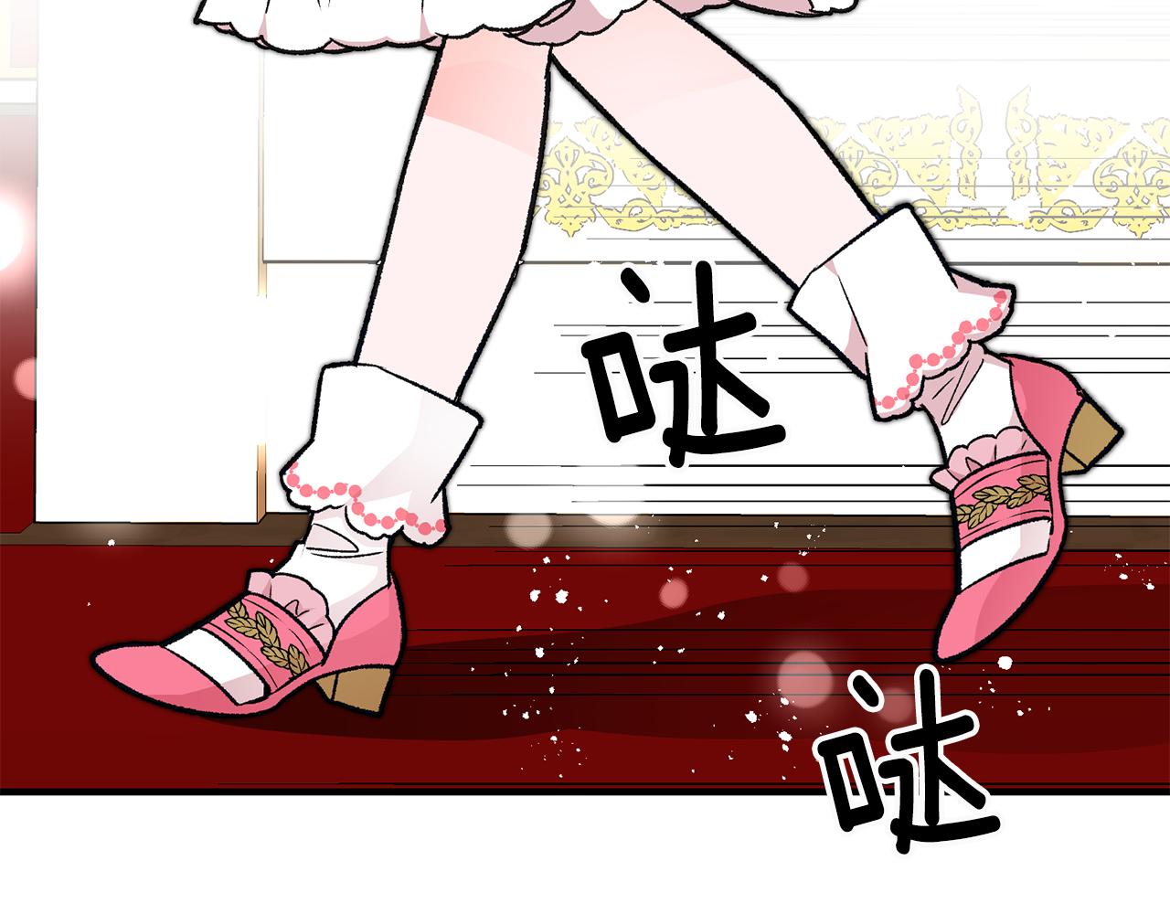 第13话 一起过生日106