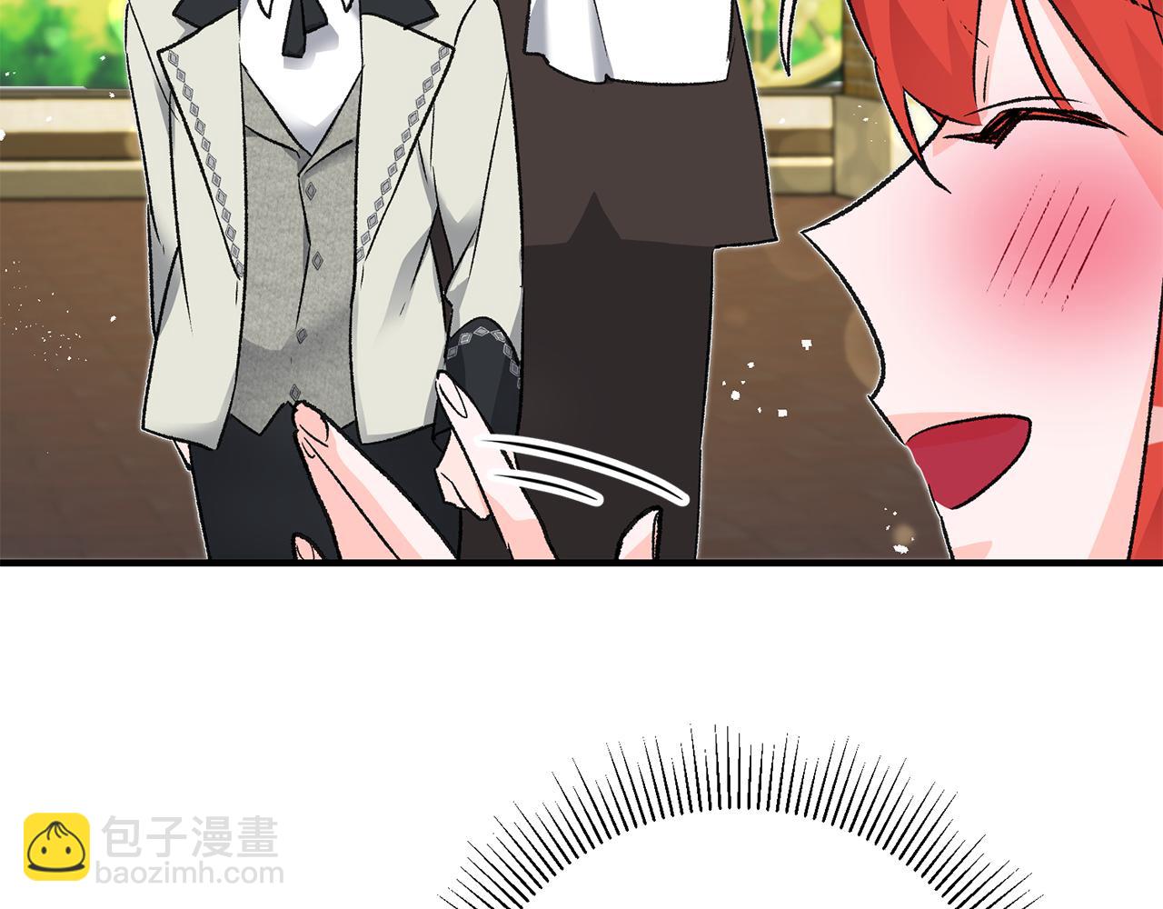 第13话 一起过生日110